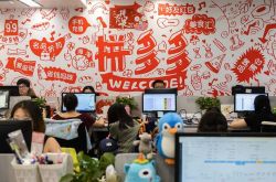 （8分钟教程）衡阳市工厂_哔哩哔哩